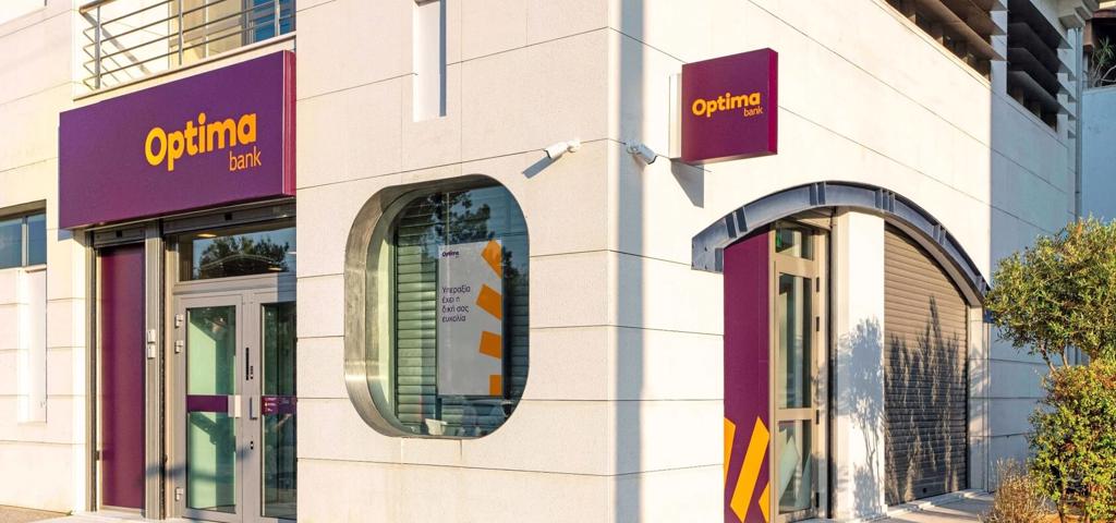 Νέο κατάστημα στην Πάτρα ανοίγει η Optima bank